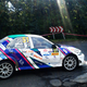 Illustration for article titled Crash Course in Mountain Rallying